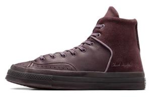 Chuck 70 Marquis Leather High 'Eternal Earth' Converse, Умбра