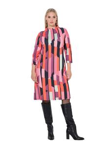 Ulla Popken Розовое платье