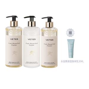 Набор шампуня и кондиционера unisex VETES