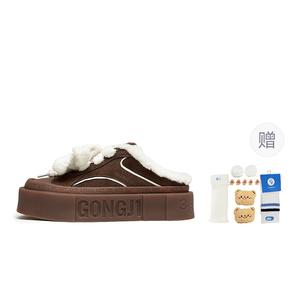 GONGJI Женские сандалии Square Inches с мягкими, износостойкими, нескользящими носками, коричневого цвета