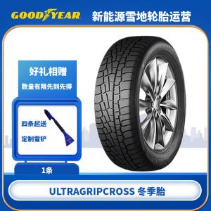 Goodyear Шины 265/65R18 114T Winter Snow Tire ULTRAGRIP CROSS, 2025 Production