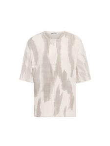 Рубашка Dandalo, цвет Stone/Light grey