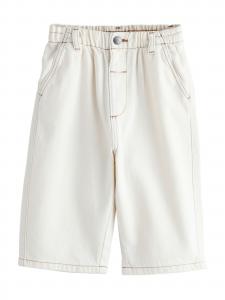 Next Джинсы Wide leg цвета Ecru