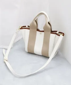 Сумка-переноска для тайника/двусторонней ленты с толстым плечевым ремнем.