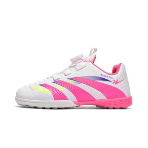 Нескользящие, легкие, амортизирующие, низкие детские футбольные бутсы для детей Binary, белый/розовый