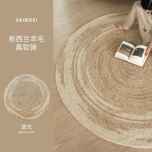 Saipos Ковер 150х150 см для гостиной/спальни в новом китайском стиле, из новозеландской шерсти, мягкий и упругий