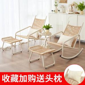 Fantasy Кресло-качалка zixia + шезлонг zixia + столик + 2 пуфа (с поясничной поддержкой), бежевый