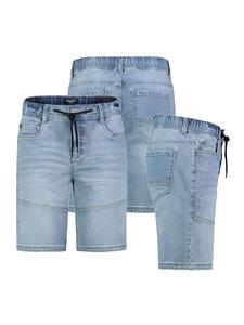 Джинсовые шорты Sublevel, светло-синий