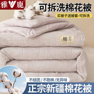 Yalu Одеяло зимнее утепленное 220х240 см, наполнитель хлопок Синьцзян, вес 5 кг, цвет Xiangyu Purple