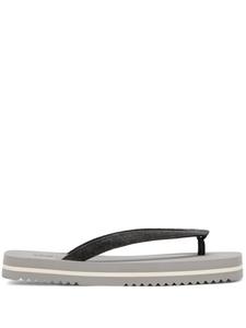 Шлепанцы с декором Monili Brunello Cucinelli, черный