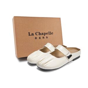 La Chapelle Антибактериальные, нескользящие, износостойкие сандалии с закрытым носком, женские, бежевые