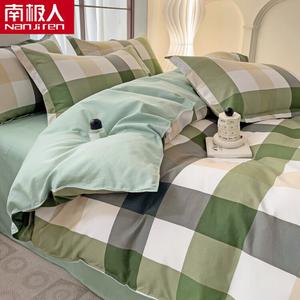 Antarctic Пододеяльник 180х220 см, односпальный, из утолщенной фланели, цвет Green-Green