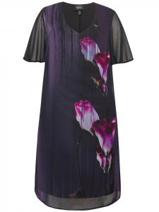 Длинное платье Ulla Popken Abend, цвет dunkel saphir