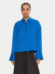 Рубашка свободного кроя 2Ndday, синий