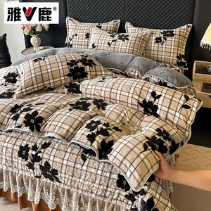 Yalu Комплект постельного белья 1,8 м, 4 предмета, пододеяльник 200x230 см