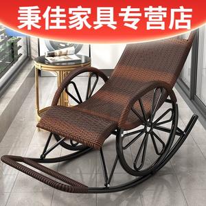 FANCYCHIC Кресло-качалка из ротанга для балкона, красное с коричневым, на колесах