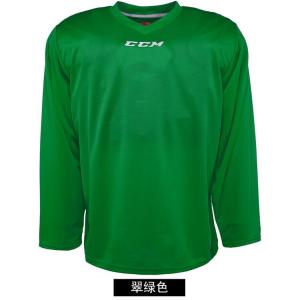 CCM Толстовка для хоккея 5000 Canadian Brand, детская хоккейная куртка, свободная дышащая влагоотводящая быстросохнущая экипировка, изумрудно-зеленый, взрослый размер S (рост 145-155 см)