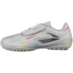 Низкие детские футбольные бутсы для подростков LIZHIZAO, серебристый