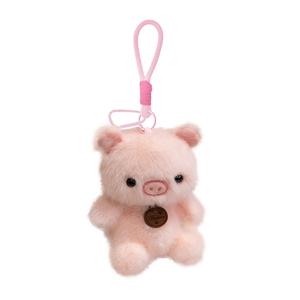 Ароматизированный брелок в виде животного плюш высота 11,5см A little tide to play