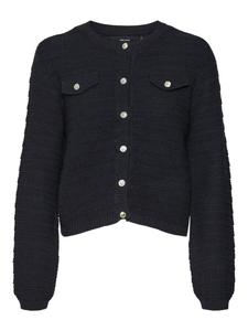 Вязаный кардиган VERO MODA Violetta, Black