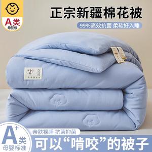 Red Bean Home Textiles Одеяло хлопковое 150х200 см, вес 1,5 кг, из хлопка Синьцзян, дышащее, мягкое, цвет Original Cotton - Blue
