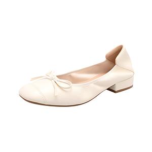 Повседневные однобортные туфли женские TATAYA, Apricot