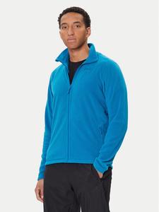 Флисовая куртка regular fit Daybreaker 51598 Helly Hansen, синий