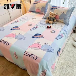 Yalu Простыня 230х250 см из хлопка, цвет Underwater World