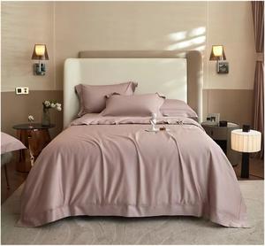 YUSIWOAL Комплект постельного белья из длинноволокнистого хлопка бежево-серого цвета ультрамягкий дышащий