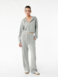 Толстовка с капюшоном на молнии Koton, Mottled Grey