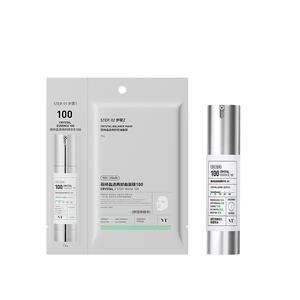 Набор из 100 сывороток и лосьонов korea crystal radiance для борьбы с акне, подтяжки, увлажнения, контроля жирности и сужения пор VT