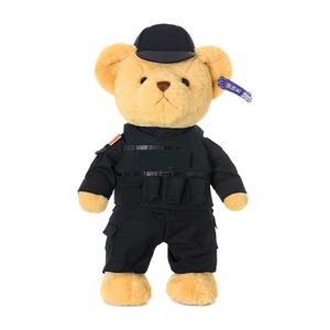 Standing Bear 'Little Special' Dolls Plush Doll 40cm Height Shu family