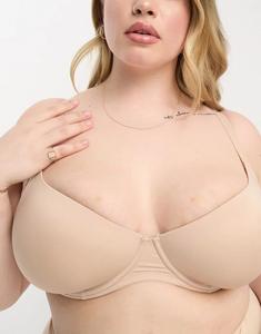 Бежевый бюстгальтер-футболка из формованной микрофибры ASOS DESIGN Curve