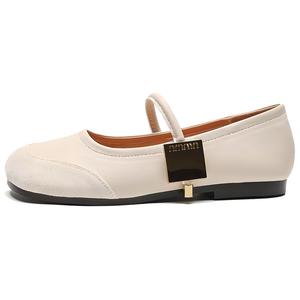 Туфли Мэри Джейн женские абрикосового цвета WEISHIBANGWEI, Apricot