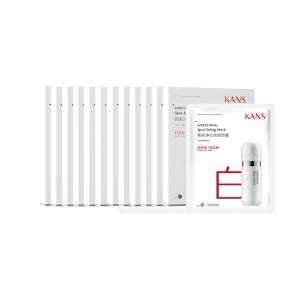 Осветляющая маска для лица против темных пятен KANS, pure белый facial mask 5 pcs/box * 12