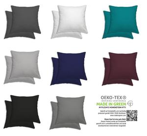 Комплект из 2-х наволочек, наволочек, наволочек, хлопок Renforce однотонный, цвет: бордовый, размер: 40х40 см One-Home