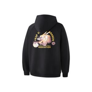 Свитшот Unisex Black NBA из серии Год Дракона