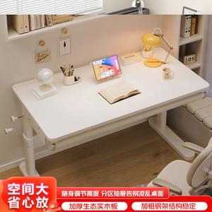 Компьютерный стол Zhuobo BZ31 с регулируемой высотой 100x60 см, утолщенная массивная деревянная столешница, с ящиком