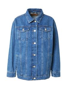 Демисезонная куртка ONLY ONLJAGGER, Blue denim