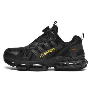 Kinglake Низкие повседневные кроссовки с амортизацией и воздухопроницаемостью, унисекс, черные