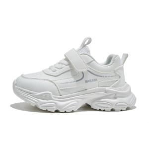 Детские кроссовки с низким верхом, устойчивые к ударам и истиранию, для детей от 3 до 7 лет Babaya, белый