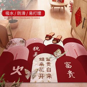 Budis Ковер 140х200 см из диатомита, мягкий и комфортный, впитывающий, нескользящий, для прихожей, в китайском стиле Fugui Zilai