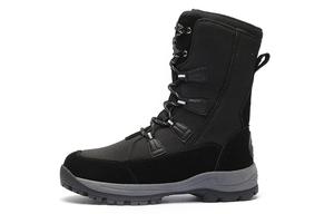 ZGR Термостойкие водонепроницаемые противоскользящие устойчивые к истиранию сбалансированные экипажные зимние ботинки для женщин Ecru, цвет Ecru