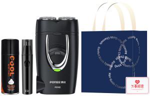 Поворотная бритва PS182 портативная с моющейся головкой встроенная вилка двойное лезвие POREE, Ps182 Caring Business Gift Box