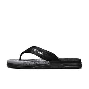 Мужские шлепанцы из ЭВА, устойчивые к истиранию FCMM, Light Gray