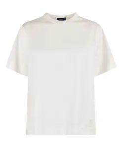 Простая футболка Soeur, белый