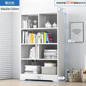 Mansfield Комод 50х20х120 см для спальни и гостиной настенный из дерева, 5 ящиков, 4 полки, теплый белый, сборка