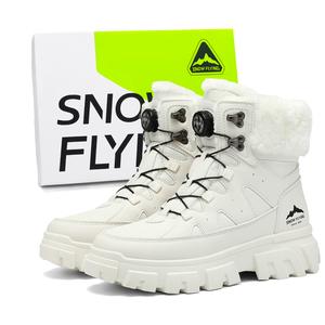 Ботинки Winter Tactical Boots Collection Short Snow Boots Unisex SNOW FLYING, Punk White