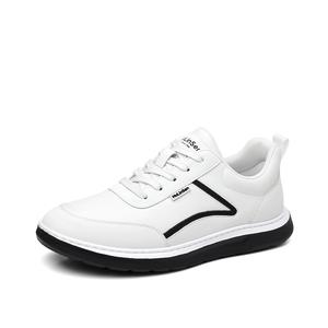 Mulinsen Амортизирующие устойчивые к истиранию дышащие легкие повседневные кроссовки с отскоком мужские белые, цвет White