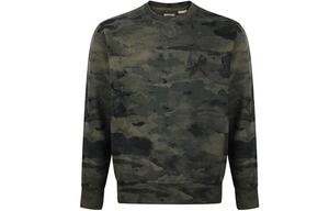 Мужская толстовка Levi's levi’s, цвет Camouflage